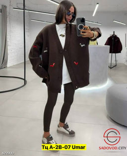 Кардиган женский с таксами