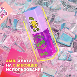 Beauty Bomb Масло-блеск для губ / Lip oil 05  фото 6