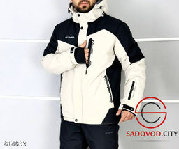 Куртка горнолыжная зимняя