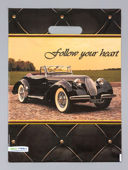 Цена за 25 шт. Пакет подарочный Кабриолет, полиэтиленовый с вырубной ручкой 30?40 см, 60 мкм