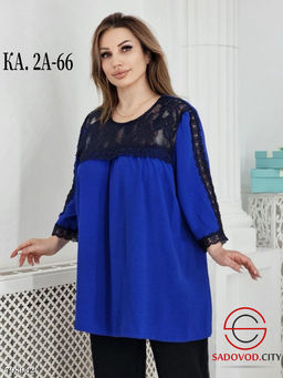 Блузка из сингапура с гипюром - Bruno фото 6