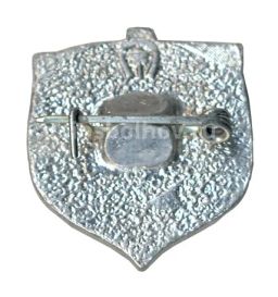 Значок Зоопарк