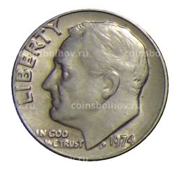 1 дайм (10 центов) 1974 года США