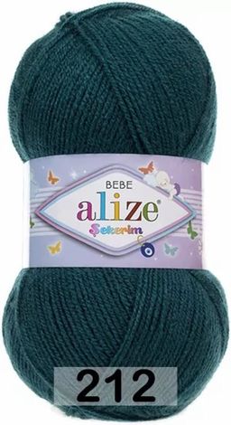 SEKERIM BEBE ALIZE  фото 28