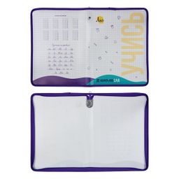 Лео Учись Папка на молнии A4 LZF-04 500 мкм песок №01