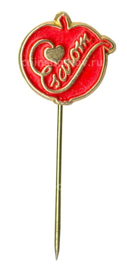 Значок рекламный Esarom (Австрия)