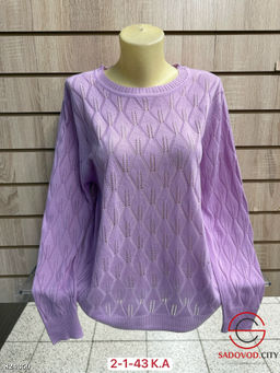 Кофта женская с узором