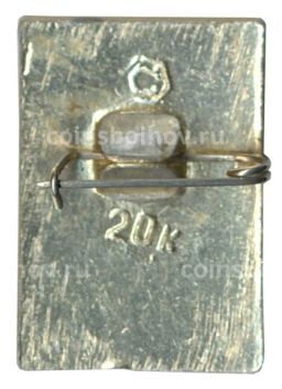 Значок Москва