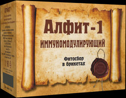 Фитосбор в брикетах Алфит - 1 Иммуномодулирующий Алфит 1304