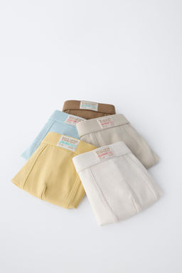 6-14 A?OS/ PACK CINCO B?XERS ETIQUETA / Multicolor - Zara фото 6