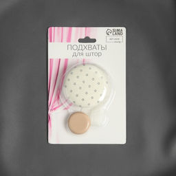 Цена за 2 шт. Подхват для штор Круг, d = 5 см, цвет молочный/серый - Арт узор фото 3