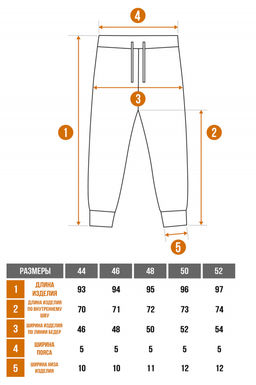 Арт. 7392 Брюки женские 44-52 (5 шт) Цвет:черный - Калинка фото 5