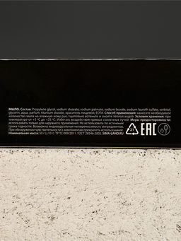 Набор "Живи на полную", гель для душа виски, гель для душа кола, мыло для рук и кружка