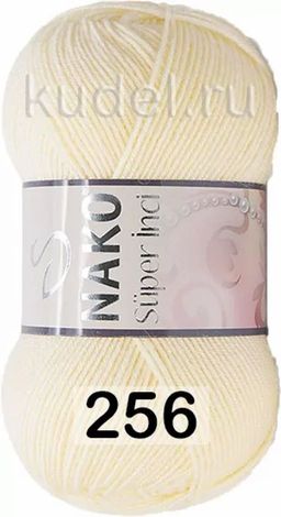 SUPER INCI NAKO  фото 36