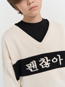 Джемпер вязаный Мне ок с принтом 7+ - Bungly фото 14