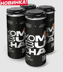 Coffee Kombucha