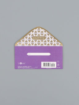 Цена за 10 шт. Конверт для денег «Подарок», фиолетовый, 16,5 х 8 см