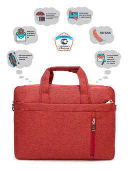 LACCOMA сумка 916-21-красный полиэстр полиэстр