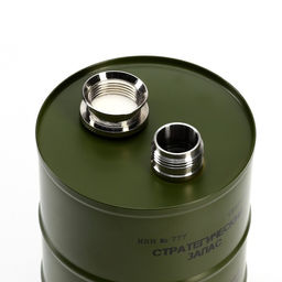 Фляжка «Стратегический запас», нержавеющая сталь, 700 мл, 25 oz