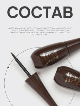 Vivienne Sabo Подводка для глаз жидкая Chocolat тон 03 коричневый