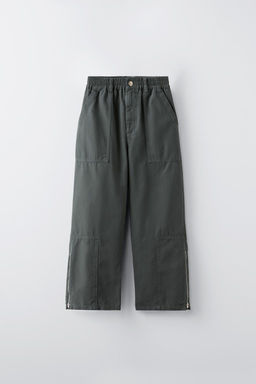 ZIPPED HEM TROUSERS