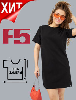 Платье женское _ 12723 - F5 фото 12