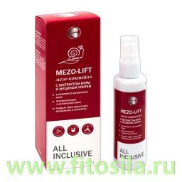 Мезо-коктейль с экстрактом икры и муцином улитки, MEZO - LIFT 50 мл , "All Inclusive"