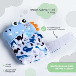 Прорезыватель рукавичка Крокодильчик, на липучке, цвет МИКС, Крошка Я фото 2
