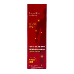 Разогревающий гель-бальзам с глюкозамином Angel Key, Корея, 100 мл Акция