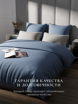 Подушка "ESPERA Comfort 3D Gray", 50х70, ЕС-8514