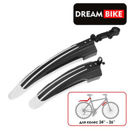 Набор крыльев 24-26 Dream Bike, цвет белый