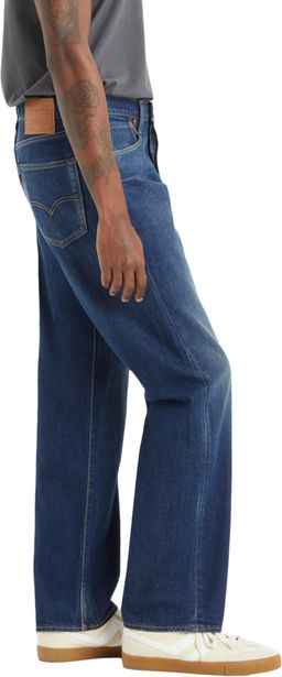 Джинсы мужские