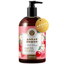 Масло для душа Дикая вишня, 300мл