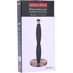 40562 Подставка для бумажных полотенец 15х35см нерж/ст/железо/пластик MB (х12) - Mayer&boch фото 2