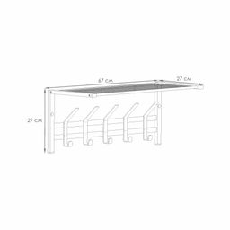 Вешалка настенная металл. с полкой "Торонто 21" 67см (5 рожков, графит)