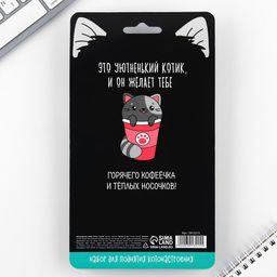 Подарочный набор канцелярский, ручка, ластики 2 шт., блокнот «У меня лапки»