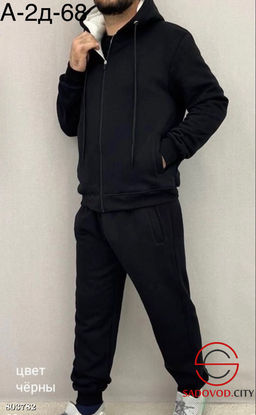 Костюмы спортивный с мехом внутри - Bruno фото 4