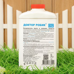 Расщепитель мыла и моющих средств «Доктор Робик 809», 798 мл
