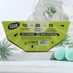 Бомбочки для ванны Сочный киви, 9 х 20 г, аромат киви, BEAUTY FOX  фото 3