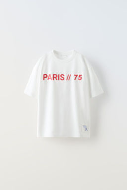 PARIS BASKILI T-SHIRT
