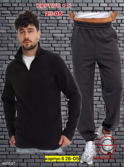Костюм для мужчин, флис - Bruno фото 4