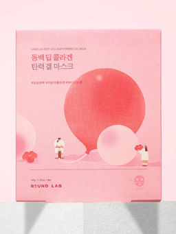 ROUND LAB Гидрогелевая коллагеновая маска для лица с экстрактом камелии / Camellia Deep Collagen Firming Gel Mask, 34 г