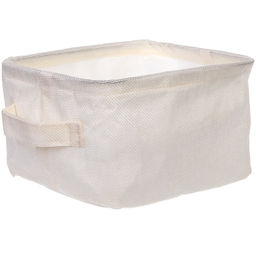 Цена за 2 шт. Коробка для хранения вещей с ручками "ВЕСТА", цвет слоновая кость, 20*16*12см