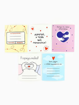 Открытки-мини в коробке с местом для подписи Любовь, 35 штук, 8?10 см