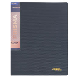 Expert Complete PRISMA Папка на 2 О-кольцах A4 700 мкм 25 мм эффект 3D 4 шт. d - 20 мм серый new EC211300115