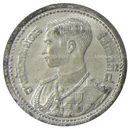 25 сатанг 1946 года Таиланд