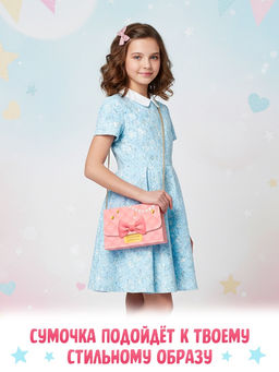 Книжное комплектное издание «Стильная девчонка»: 3 книги, ручка, брелок