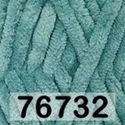 DOLPHIN BIG HIMALAYA  фото 28