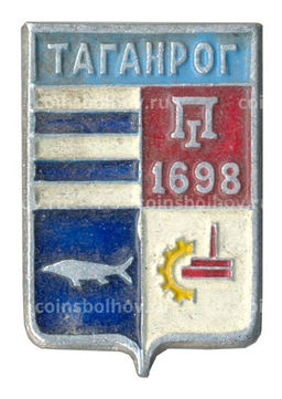 Значок Таганрог