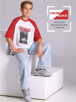 Футболка 1ПДФК4975001